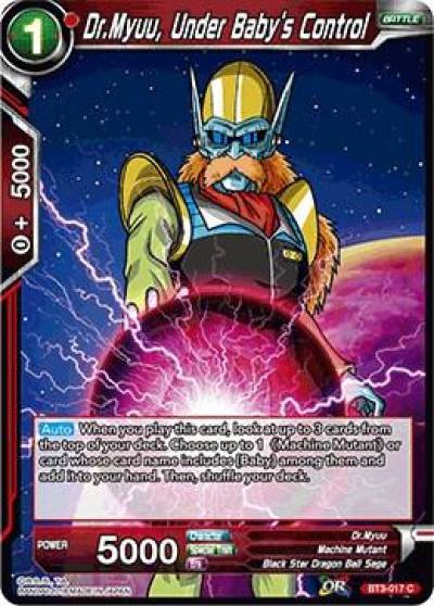 DrMyuu Under Babys Control Foil BT3-017 Cross Worlds Dragonball Super card