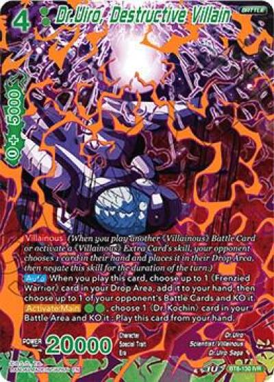 DrUiro Destructive Villain BT8-130 Malicious Machinations Dragonball Super card