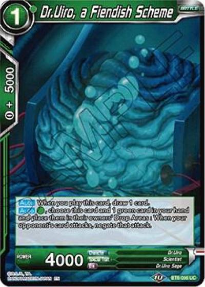 DrUiro a Fiendish Scheme BT8-056 Malicious Machinations Dragonball Super card