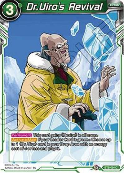 DrUiros Revival Foil BT8-064 Malicious Machinations Dragonball Super card