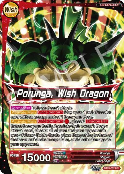 Dragon Ball Porunga Wish Dragon Foil BT28-002 Prismatic Clash Dragonball Super card