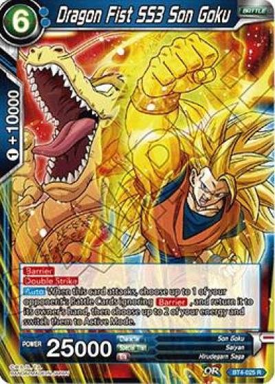 Dragon Fist SS3 Son Goku BT4-025 Colossal Warfare Dragonball Super card