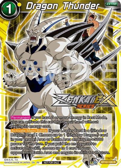 Dragon Thunder Event Pack 15 BT12-120 Promotion Cards Dragonball Super card