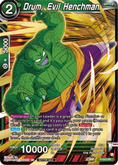 Drum Evil Henchman Championship Selection Pack 2023 Vol3 Gold Stamped Shatterfoil P-543 Tournament Promotion Cards Dragonball Super card