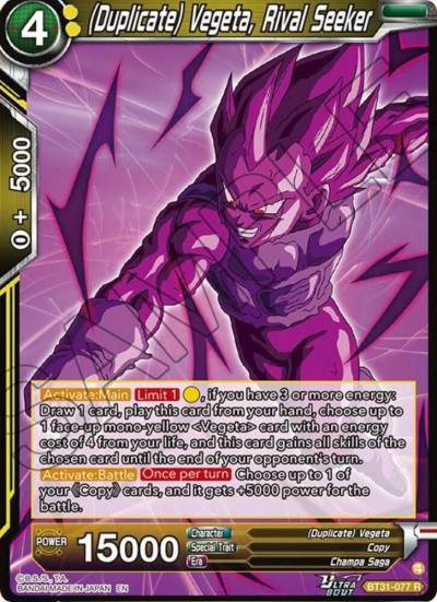 Duplicate Vegeta Rival Seeker BT31-077 Impact Beyond Dimensions Dragonball Super card