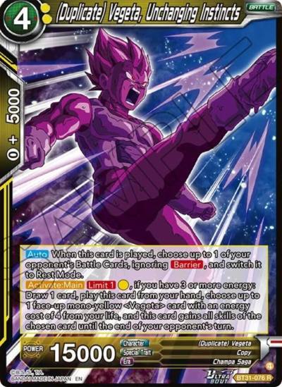 Duplicate Vegeta Unchanging Instincts BT31-076 Impact Beyond Dimensions Dragonball Super card