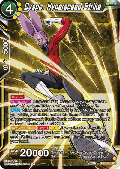 Dyspo Hyperspeed Strike EX21-11 5th Anniversary Set Dragonball Super card