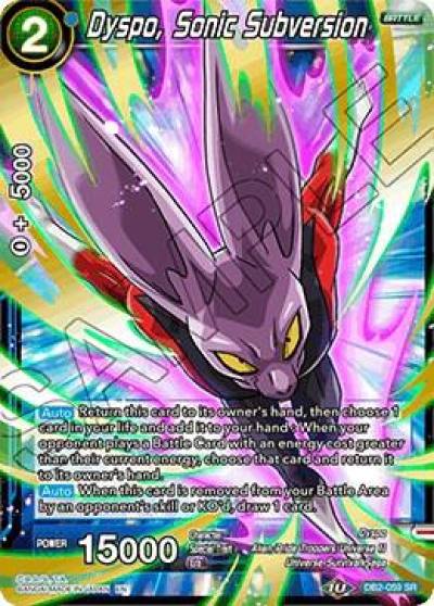 Dyspo Sonic Subversion DB2-059 Draft Box 05 - Divine Multiverse Dragonball Super card