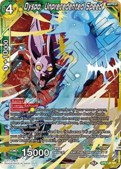 Dyspo Unprecedented Speed BT9-121 Universal Onslaught Dragonball Super card