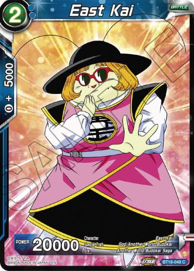 East Kai Foil BT18-048 Dawn of the Z-Legends Dragonball Super card