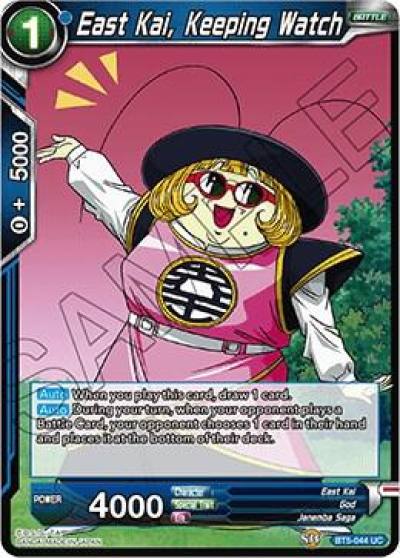 East Kai Keeping Watch Foil BT5-044 Miraculous Revival Dragonball Super card