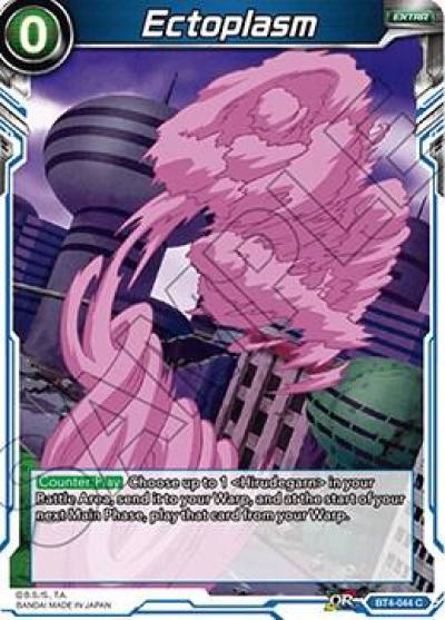 Ectoplasm BT4-044 Colossal Warfare Dragonball Super card