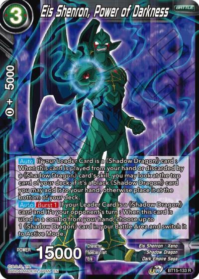 Eis Shenron Power of Darkness Foil BT15-133 Saiyan Showdown Dragonball Super card