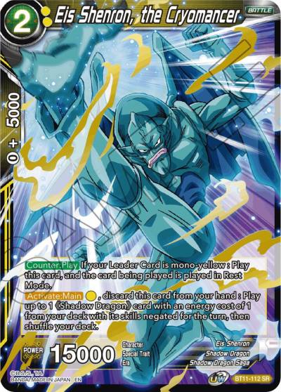 Eis Shenron the Cryomancer BT11-112 Vermilion Bloodline Dragonball Super card
