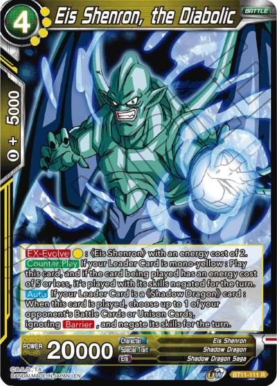 Eis Shenron the Diabolic Foil BT11-111 Vermilion Bloodline Dragonball Super card