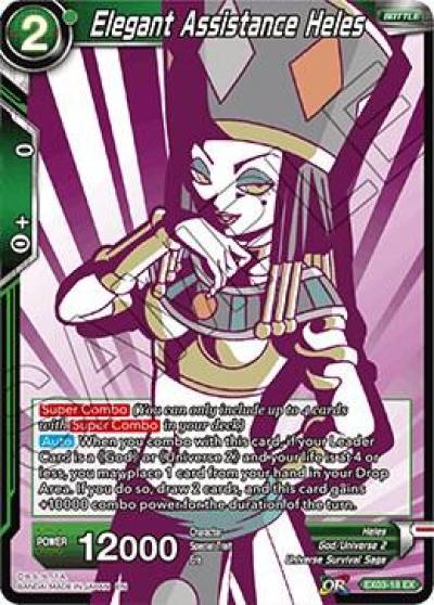 Elegant Assistance Heles Alternate Art Foil EX03-18 Special Anniversary Set 2020 Dragonball Super card