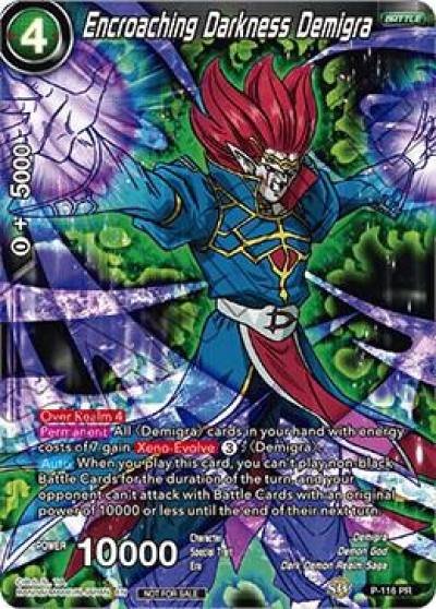 Encroaching Darkness Demigra Power Booster P-116 Promotion Cards Dragonball Super card