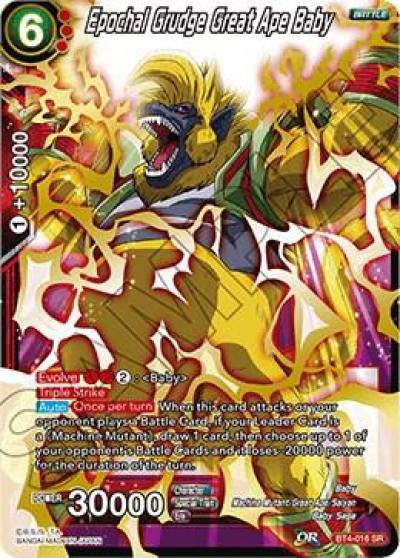 Epochal Grudge Great Ape Baby BT4-016 Colossal Warfare Dragonball Super card