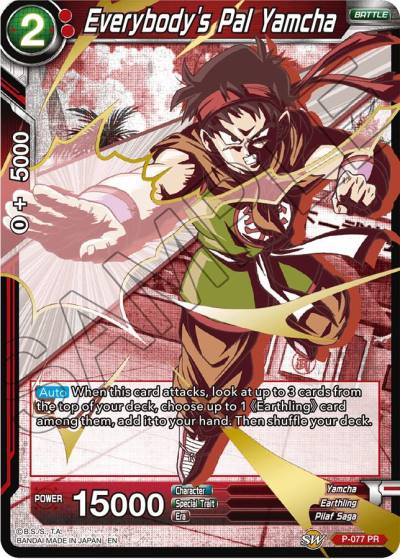 Everybodys Pal Yamcha Alternate Art P-077 Special Anniversary Set Dragonball Super card