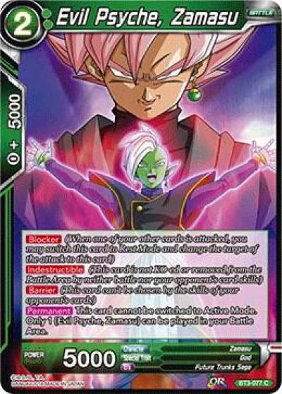 Evil Psyche Zamasu BT3-077 Cross Worlds Dragonball Super card