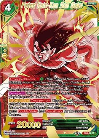 Fated Kaio Ken Son Goku Foil SD9-04 Assault of the Saiyans Dragonball Super card