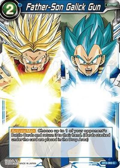 Father Son Galick Gun BT2-063 Union Force Dragonball Super card