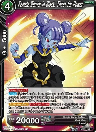 Female Warrior in Black Thist for Power BT31-105 Impact Beyond Dimensions Dragonball Super card
