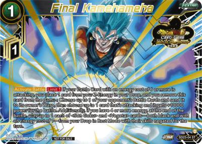 Final Kamehameha 2023 World Championship Z Extra Card Set SD23-04 Tournament Promotion Cards Dragonball Super card