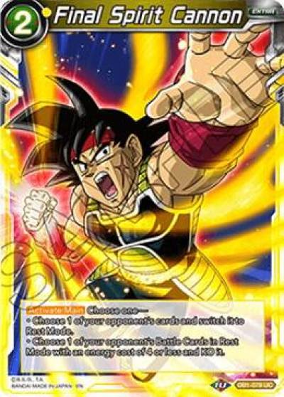 Final Spirit Cannon DB1-079 Draft Box 04 - Dragon Brawl Dragonball Super card