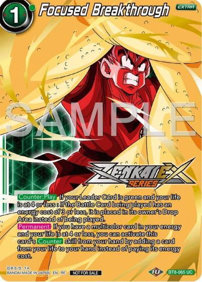 Focused Breakthrough Event Pack 15 BT8-065 Promotion Cards Dragonball Super card