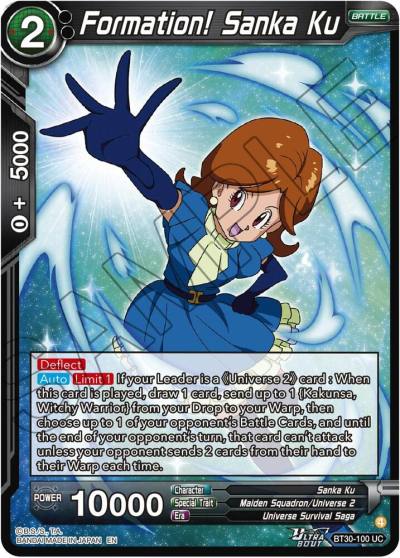 Formation Sanka Ku BT30-100 Three Glorious Fighters Dragonball Super card