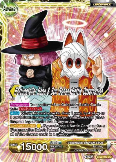 Fortuneteller Baba Fortuneteller Baba and Son Gohan Battle Observation BT22-082 Critical Blow Dragonball Super card