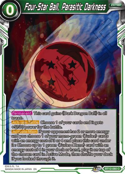 Four Star Ball Parasitic Darkness BT12-080 Vicious Rejuvenation Dragonball Super card