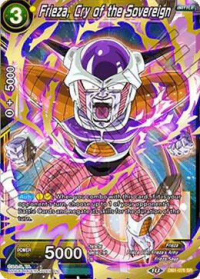 Frieza Cry of the Sovereign DB1-076 Draft Box 04 - Dragon Brawl Dragonball Super card