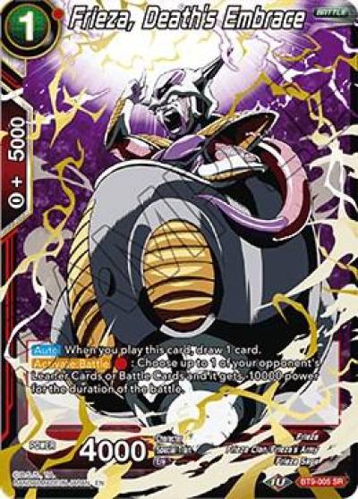 Frieza Deaths Embrace BT9-005 Universal Onslaught Dragonball Super card