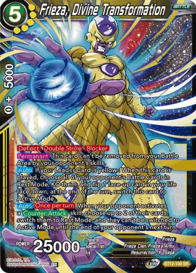 Frieza Divine Transformation BT12-100 Vicious Rejuvenation Dragonball Super card