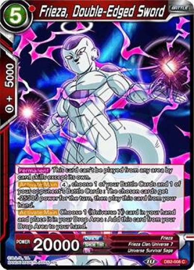 Frieza Double Edged Sword Foil DB2-008 Draft Box 05 - Divine Multiverse Dragonball Super card