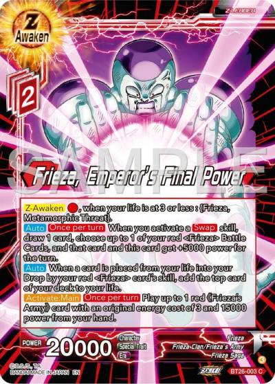 Frieza Emperors Final Power BT26-003 Ultimate Advent Dragonball Super card