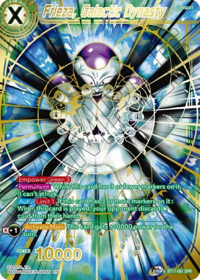 Frieza Galactic Dynasty SPR BT17-061 Ultimate Squad Dragonball Super card