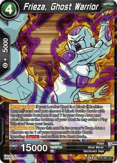 Frieza Ghost Warrior Foil BT8-094 Malicious Machinations Dragonball Super card