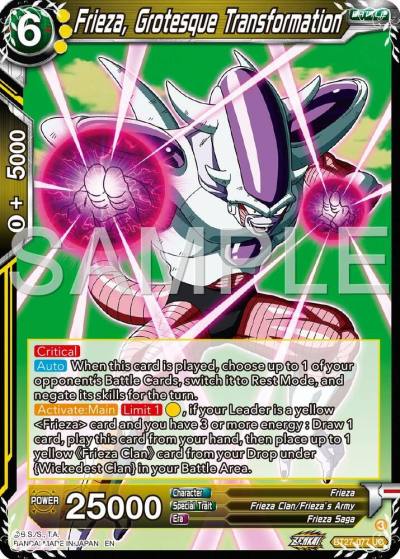 Frieza Grotesque Transfornation BT27-077 History of Z Dragonball Super card