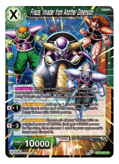 Frieza Invader from Another Dimension BT13-063 Supreme Rivalry Dragonball Super card