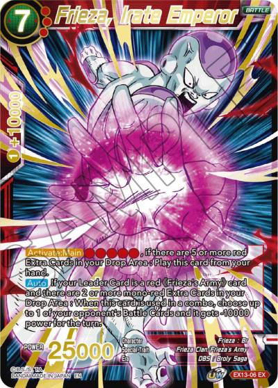 Frieza Irate Emperor EX13-06 Special Anniversary Set 2020 Dragonball Super card