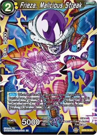 Frieza Malicious Streak Foil EX06-24 Special Anniversary Set Dragonball Super card