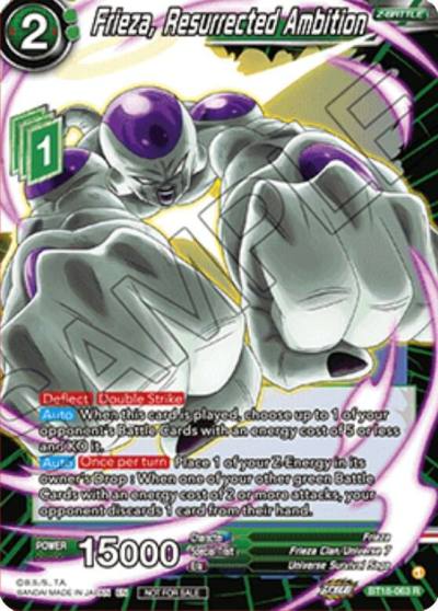 Frieza Resurrected Ambition Zenkai Cup 2022 Participation BT18-063 Tournament Promotion Cards Dragonball Super card