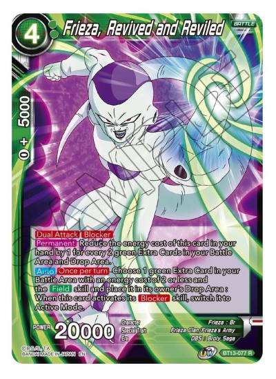 Frieza Revived and Reviled BT13-077 Supreme Rivalry Dragonball Super card