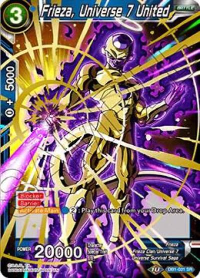 Frieza Universe 7 United DB1-031 Draft Box 04 - Dragon Brawl Dragonball Super card