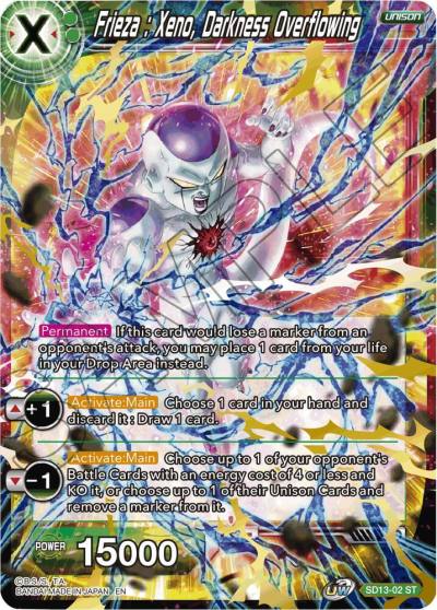Frieza Xeno Darkness Overflowing SD13-02 Rise of the Unison Warrior Dragonball Super card