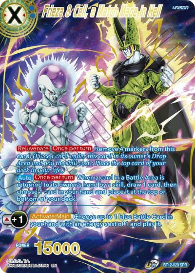 Frieza and Cell a Match Made in Hell SPR BT12-029 Vicious Rejuvenation Dragonball Super card