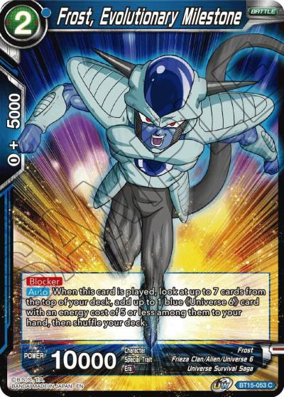 Frost Evolutionary Milestone BT15-053 Saiyan Showdown Dragonball Super card